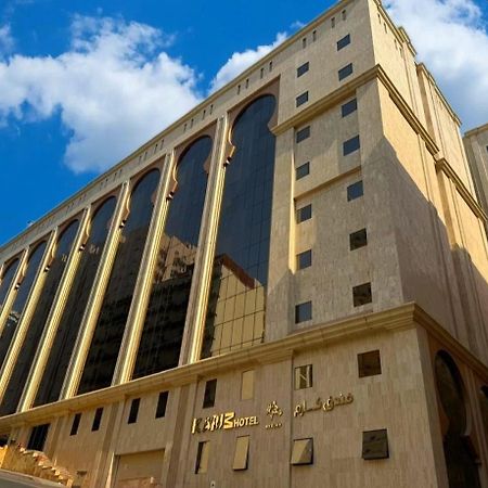 فندق كارم مكة - Karim Makka Hotel Exterior foto